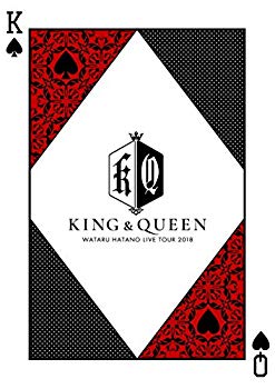 【中古】(未使用・未開封品)　Wataru Hatano LIVE Tour 2018 "LIVE KING & QUEEN" Live DVD bt0tq1u