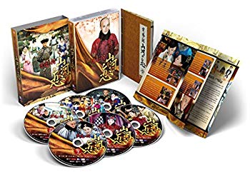 【中古】(未使用・未開封品)　宮廷の泪・山河の恋DVDBOX2 v1yptgt