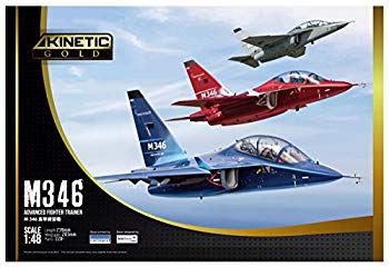 【中古】キネティック 1/48 M-346 マスター 高等練習機 プラモデル KNE48063 mxn26g8