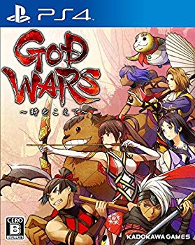 【中古】(未使用・未開封品)　PS4 GOD WARS ~時をこえて~ 【早期予約5大特典】 神々の源流を解くガイドブック 主題歌「時をこえて」坂本冬美フルコーラスVer. ダウンロー wyeba8q