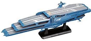 【中古】1/1000 大ガミラス帝国軍 ガイペロン級多層式航宙母艦 シュデルグ (宇宙戦艦ヤマト2199) 9jupf8b