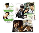 【中古】【非常に良い】君のそばに ~Touching You~ DVD-BOX dwos6rj(2)