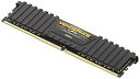 【中古】【非常に良い】CORSAIR DDR4 デスクトップPC用 メモリモジュール VENGEANCE LPX Series 8GB×1枚キット CMK8GX...