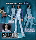【中古】【非常に良い】Portrait.Of.Pirates ワンピースシリーズNEO-DX 青キジ 2mvetro