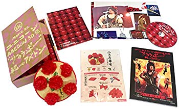 【中古】MOVIE 32 ABEDON50祭“サクランボー/祝いのアベドン"(初回生産限定盤) [DVD] 2zzhgl6