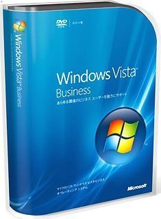 【中古】【旧商品】Microsoft Windows Vista Business 通常版