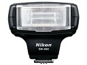 【中古】Nikon フラッシュ スピードライト SB-400 bme6fzu