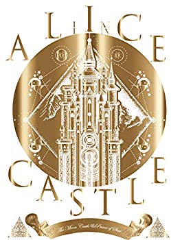 【中古】【非常に良い】14TH ANNIVERSARY LIVE「ALICE IN CASTLE」-星の王子と月の城- (DVD) mxn26g8