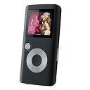 yÁzCoby 2GB High Quality MP3 Player with LCD Display (Discontinued by manufacturer) by Coby 2mvetro