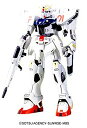 【中古】(未使用・未開封品) 1/60 ガンダムF91 (機動戦士ガンダムF91) gsx453j