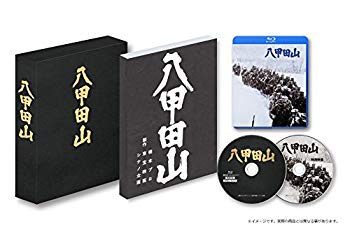 yÁzyɗǂzbcR HD}X^[ (S񐶎Y:{t) [Blu-ray] w17b8b5