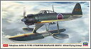 【中古】(未使用・未開封品) ハセガワ 1/48 日本海軍 中島 A6M2-N 二式水上戦闘機 第452航空隊 プラモデル 07430 0pbj0lf