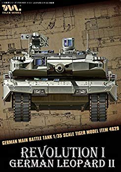 【中古】タイガーモデル 1/35 ドイツ軍 レオパルド2 レボリューション1 MBT プラモデル TML4629 dwos6rj