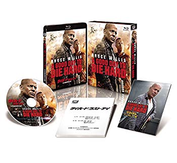 【中古】ダイ・ハード/ラスト・デイ(日本語吹替完全版) コレクターズ・ブルーレイBOX(初回生産限定) [Blu-ray] w17b8b5