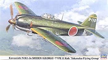 【中古】(未使用・未開封品)　ハセガワ 1/48 川西 N1K1-Ja 局地戦闘機 紫電 11型甲 横須賀航空隊 ar3p5n1