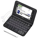 【中古】カシオ 電子辞書 エクスワード 高校生モデル XD-K4800BK ブラック qqffhab