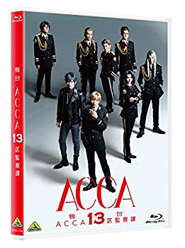 [중고] 무대 [ACCA13구 감찰과] [Blu-ray] z2zed1b
