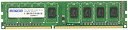 【中古】アドテック DDR3L-1600 UDIMM 2GB 省電力/低電圧 2枚組 ggw725x(2)