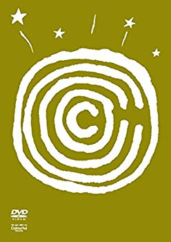 【中古】Cocco 20周年記念 Special Live at 日本武道館 2days ~一の巻×二の巻~ (LIVE DVDt通常盤) n5ksbvb