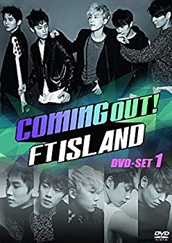 Rakuten - 【中古】Coming Out! FTISLAND DVD-SET1 w17b8b5