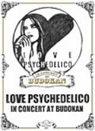 【中古】LOVE PSYCHEDELICO IN CONCERT AT BUDOKAN [DVD] o7r6kf1