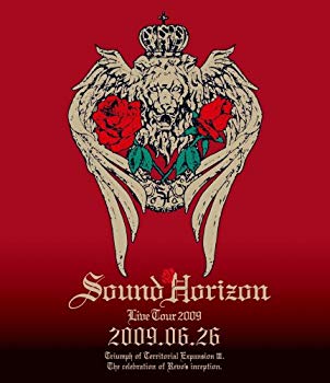 Sound Horizon 国王生誕祭休日スペシャル 2010 パンフレット 楽天市場】国王生誕祭休日スペシャル2010の通販