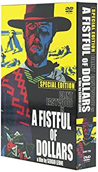 【中古】荒野の用心棒 完全版 スペシャル・エディション [DVD] bme6fzu