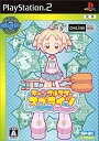 【中古】SNK BEST COLLECTION ティンクルスタースプライツ -La Petite Princesse- bme6fzu