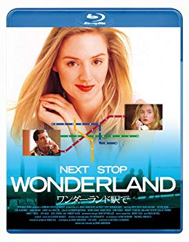 【中古】ワンダーランド駅で [Blu-ray] tf8su2k