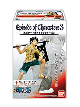 【中古】(未使用・未開封品) ワンピース エピソード オブ キャラクターズ3 8個入 BOX (食玩・ガム) vf3p617