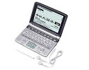 【中古】CASIO Ex-word (エクスワード) 電子辞書 XD-GW7350 手書きパネル搭載 音声対応 30コンテンツ収録 5.5型高精細液晶 中国語上...