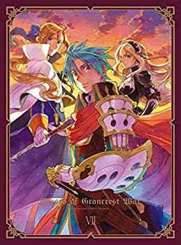 【中古】(未使用・未開封品)　グランクレスト戦記 7(完全生産限定版) [Blu-ray] 6k88evb