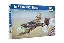 【中古】(未使用・未開封品)　タミヤ イタレリ 1/72 飛行機シリーズ 1292 ユンカース Ju87 B-2/R-2 スツーカ 1292 プラモデル tu1jdyt