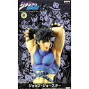 【中古】DXコレクション ジョジョフィギュアvol.1 ジョセフ・ジョースター 【ジョジョの奇妙な冒険 第2部 戦闘潮流】 d2ldlup