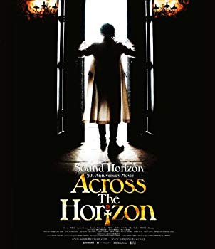 【中古】5th Anniversary Movie Across The Horizon [Blu-ray] wyw801m