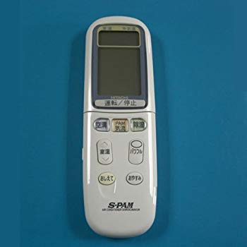 【中古】【非常に良い】RAR-2M1 HITACHI 日立 エアコンリモコン i8my1cf