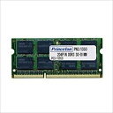 【中古】プリンストン DOS/V ノート用メモリ 2GB PC3-10600 204pin DDR3-SDRAM SO-DIMM PDN3/1333-2G wy...