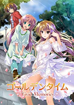 【中古】【非常に良い】ゴールデンタイム Vivid Memories 初回限定版 - PS Vita rdzdsi3