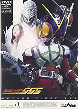Rakuten - 【中古】(未使用・未開封品)　仮面ライダー555 Vol.11 [DVD] lok26k6