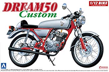 【中古】(未使用・未開封品)　青島文化教材社 1/12 バイクシリーズ No.37 ホンダ ドリーム50カスタム プラモデル ar3p5n1