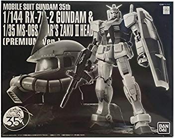 機動戦士ガンダム35th ガンダム & シャア専用ザクヘッド プレミアムVer. d2ldlup