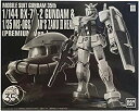 【中古】(未使用 未開封品) 機動戦士ガンダム35th ガンダム シャア専用ザクヘッド プレミアムVer. f4u0baa