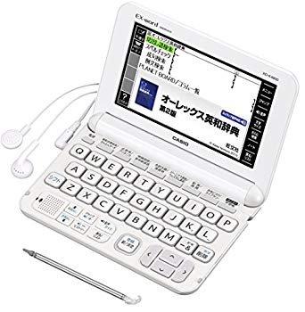 【中古】カシオ 電子辞書 エクスワード 高校生モデル XD-K4800WE ホワイト qqffhab