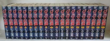 楽天市場】バリバリ伝説 全巻セットの通販 楽天市場】バリバリ伝説 全巻セットの通販