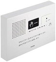 【中古】【非常に良い】TOTO【音姫】トイレ用擬音装置 トイレ 音消し YES400DR tf8su2k