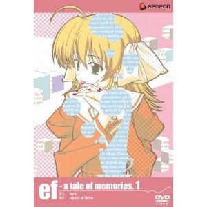 【中古】ef - a tale of memories. 全6巻セット [マーケットプレイス DVDセット] wgteh8f