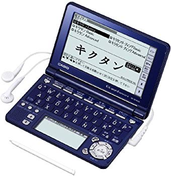 【中古】CASIO Ex-word 電子辞書 XD-SF4850NB ネイビーブルー 音声対応 120コンテンツ 高校生学習モデ..