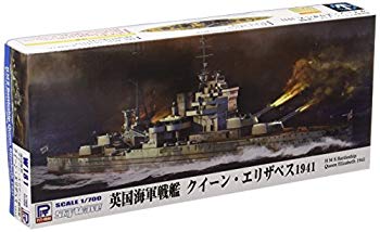 【中古】【非常に良い】ピットロード 1/700 W181 英海軍 戦艦 クィーン・エリザベス 1941 w17b8b5