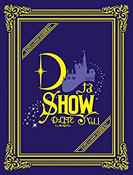 【中古】(未使用 未開封品) DなSHOW Vol.1(Blu-ray Disc3枚組 CD2枚組)(スマプラ対応)(初回生産限定盤) 6k88evb