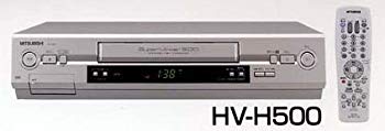 【中古】【非常に良い】MITSUBISHI HV-H500　VHSビデオデッキ　5倍対応 d2ldlup